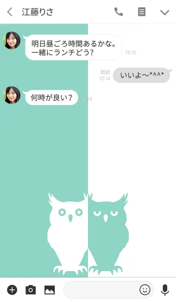 [LINE着せ替え] バイカラー [フクロウ] 青×白 144の画像3