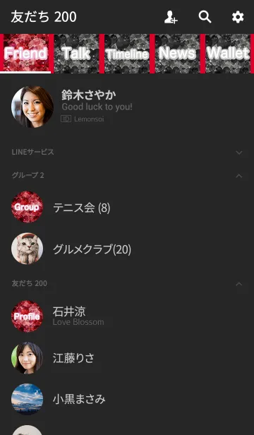 [LINE着せ替え] 夏のドメスティックローズアーガイルの画像2