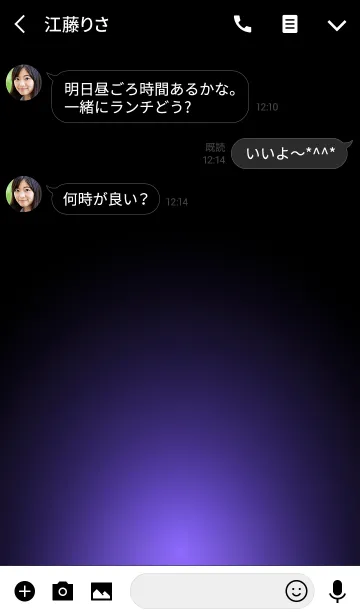 [LINE着せ替え] DARK PURPLE LIGHT ICON THEMEの画像3