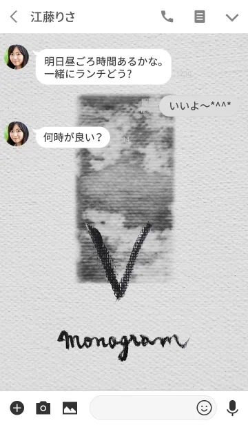 [LINE着せ替え] V on Canvas -Paint-の画像3