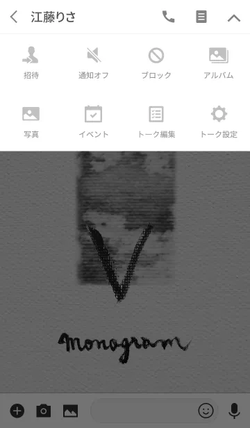 [LINE着せ替え] V on Canvas -Paint-の画像4