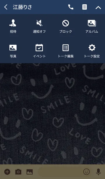 [LINE着せ替え] スマイル ラブ ハート-デニム-の画像4
