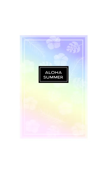 [LINE着せ替え] ALOHA SUMMER -Rainbow-の画像1