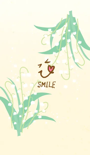 [LINE着せ替え] すずらん-スマイル9-の画像1