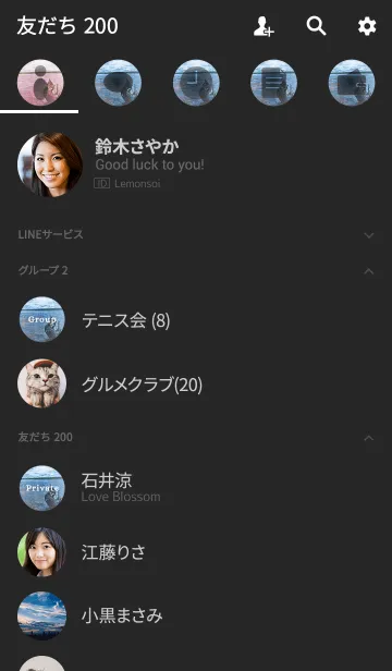 [LINE着せ替え] Simple Life 39(j)の画像2