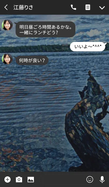 [LINE着せ替え] Simple Life 39(j)の画像3