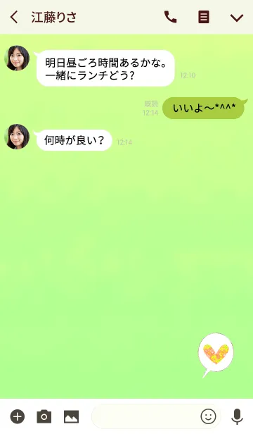 [LINE着せ替え] キラキラ吹き出しハートライトグリーンの画像3