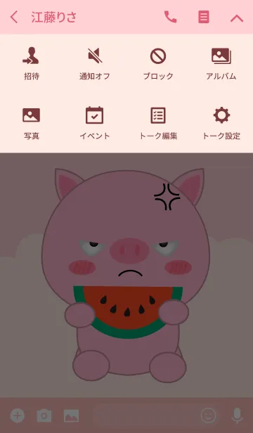 [LINE着せ替え] Simple Love Cute Pig Theme (jp)の画像4