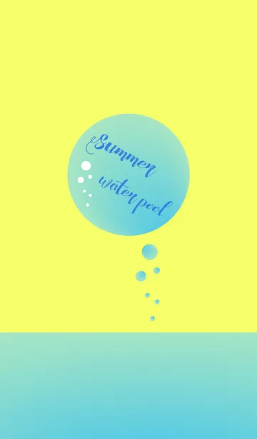 Summer water pool -lemon-の着せ替えメイン画像