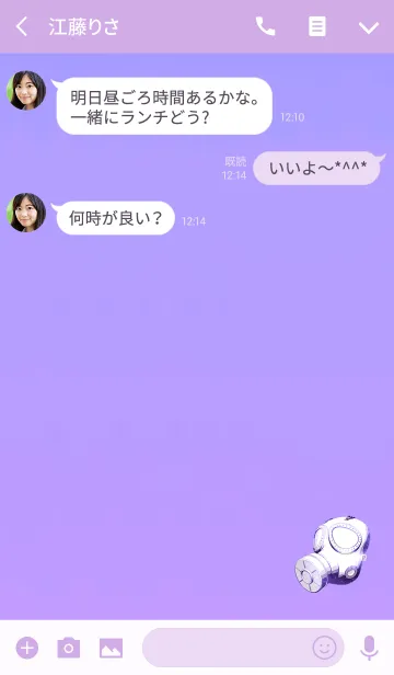 [LINE着せ替え] おしゃれガスマスクパープルの画像3