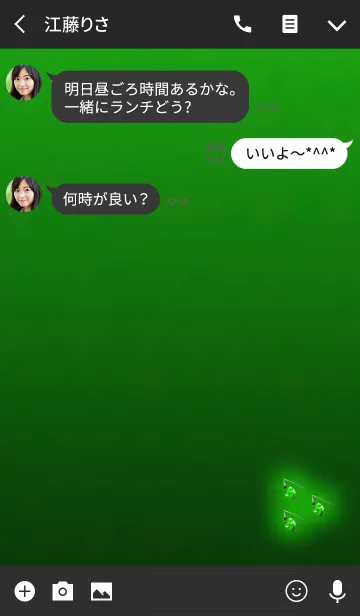 [LINE着せ替え] 祭りの提灯グリーンの画像3