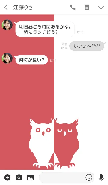 [LINE着せ替え] バイカラー [フクロウ] 赤×白 141の画像3