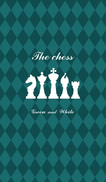 [LINE着せ替え] チェス駒(大人グリーンxホワイトxダイヤ柄)の画像1
