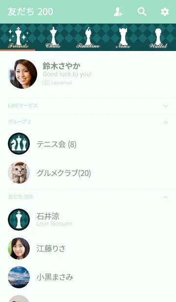 [LINE着せ替え] チェス駒(大人グリーンxホワイトxダイヤ柄)の画像2
