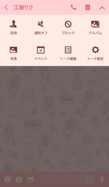 [LINE着せ替え] Ringo - Sweets Cat -の画像4