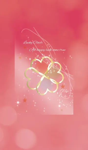 [LINE着せ替え] 夏にぴったり！全幸運上昇風水/レッドの画像1