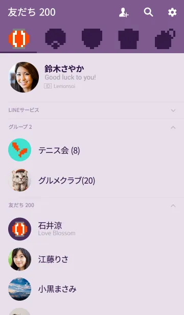 [LINE着せ替え] どっと。夏祭りの画像2