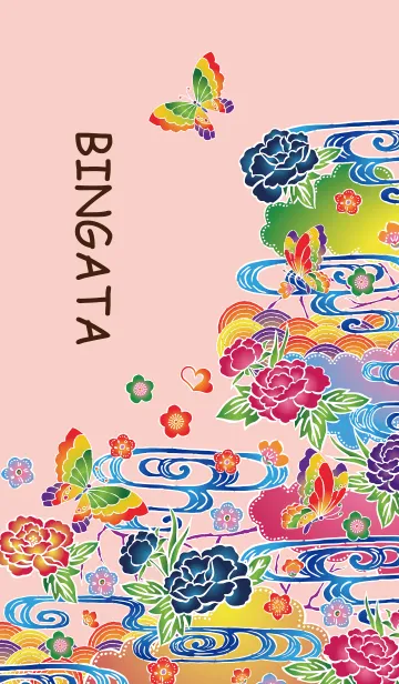BINGATA patternのLINE着せ替え