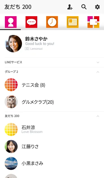 [LINE着せ替え] カラーチャート Y＆Mの画像2