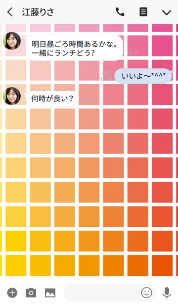 [LINE着せ替え] カラーチャート Y＆Mの画像3