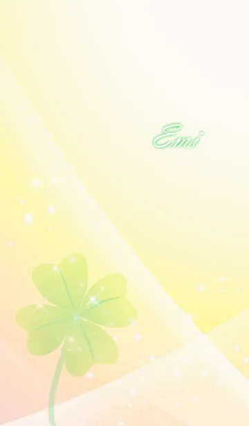 [LINE着せ替え] No.153 えみ 運気UP♪四つ葉のクローバーの画像1