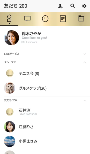 [LINE着せ替え] 金色の着せ替えの画像2