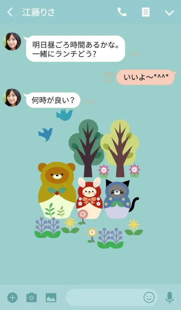 [LINE着せ替え] 動物マトリョーシカの画像3