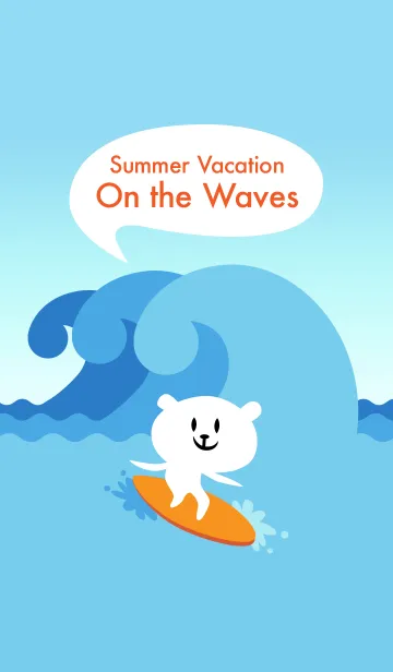 [LINE着せ替え] 波の上で夏休みの画像1