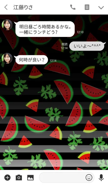 [LINE着せ替え] Watermelon -SUMMER-の画像3
