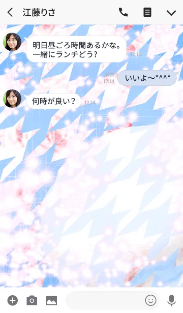 [LINE着せ替え] 夏のマカロンピンクの薔薇ハウンドトゥースの画像3