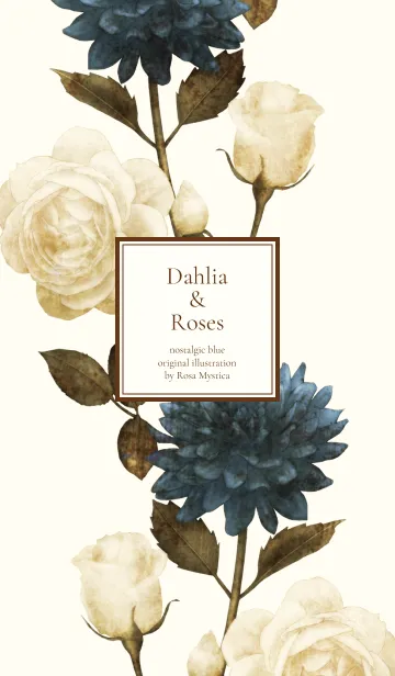 [LINE着せ替え] Dahlias ＆ Roses - ダリア＆ローズ 青 @夏の画像1