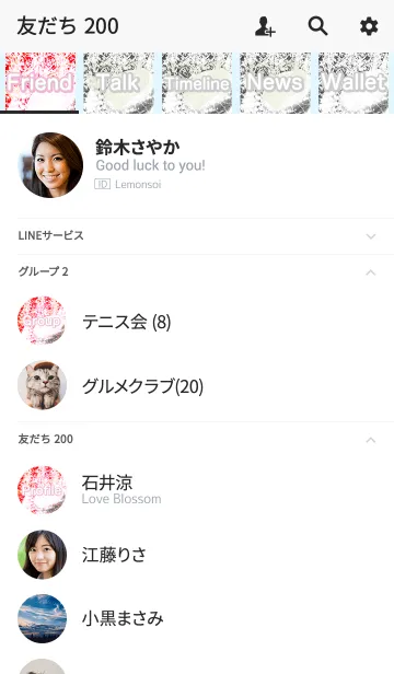 [LINE着せ替え] 夏のマカロンピンクの薔薇ワニ柄の画像2