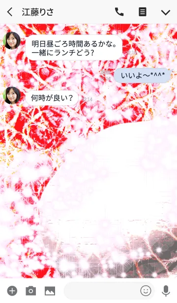 [LINE着せ替え] 夏のマカロンピンクの薔薇ワニ柄の画像3