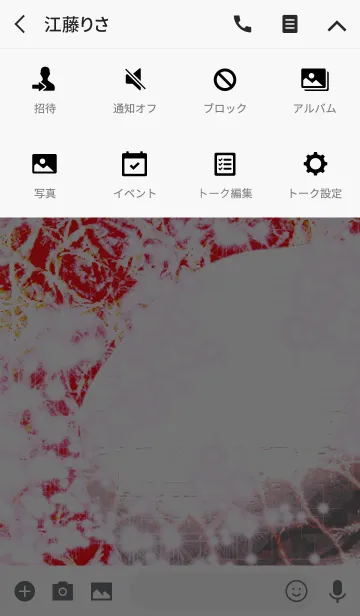 [LINE着せ替え] 夏のマカロンピンクの薔薇ワニ柄の画像4