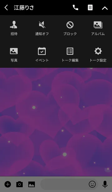 [LINE着せ替え] HEART -PURPLE＆PINK-の画像4