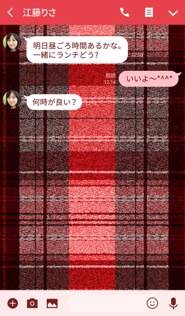[LINE着せ替え] Red×Check patter2の画像3