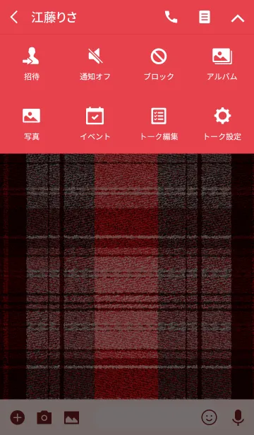 [LINE着せ替え] Red×Check patter2の画像4