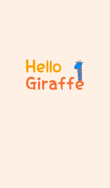 [LINE着せ替え] Hello Giraffe orange 15の画像1