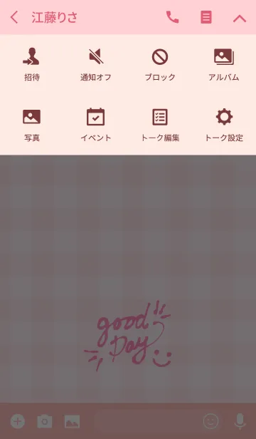 [LINE着せ替え] スマイル-ピンクチェック24-の画像4