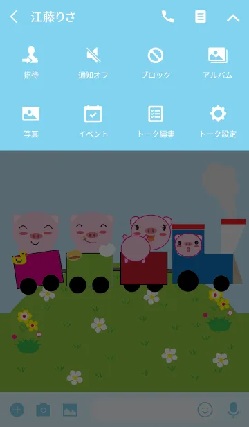 [LINE着せ替え] Cute pig theme v.8 (JP)の画像4
