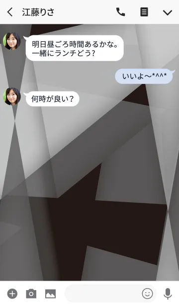 [LINE着せ替え] triangle deep blackの画像3