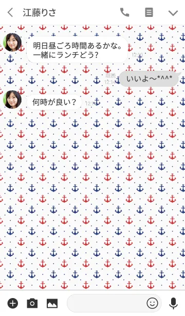 [LINE着せ替え] REC_MARINE_PATTERN_TYPE.B_VER.WHITEの画像3