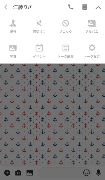 [LINE着せ替え] REC_MARINE_PATTERN_TYPE.B_VER.WHITEの画像4