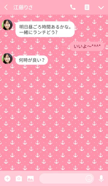 [LINE着せ替え] REC_MARINE_PATTERN_TYPE.B_VER.PINKの画像3