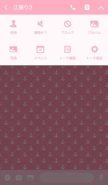 [LINE着せ替え] REC_MARINE_PATTERN_TYPE.B_VER.PINKの画像4