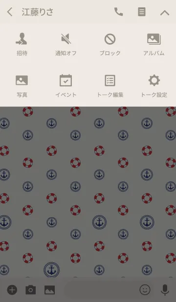 [LINE着せ替え] REC_MARINE_PATTERN_TYPE.A_VER.WHITEの画像4