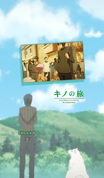 [LINE着せ替え] キノの旅 -シズ＆ティー＆陸02-の画像1