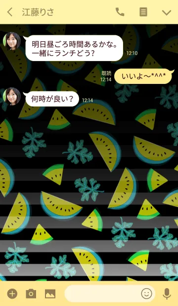 [LINE着せ替え] Yellow watermelon -SUMMER-の画像3