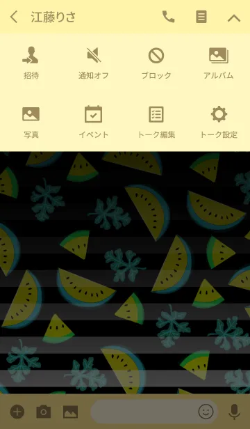 [LINE着せ替え] Yellow watermelon -SUMMER-の画像4
