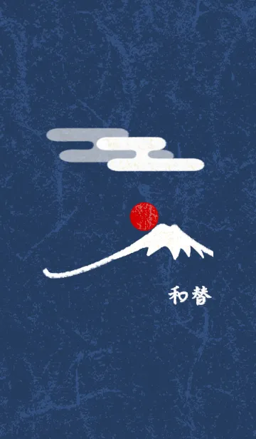 [LINE着せ替え] 和替【市松模様】の画像1